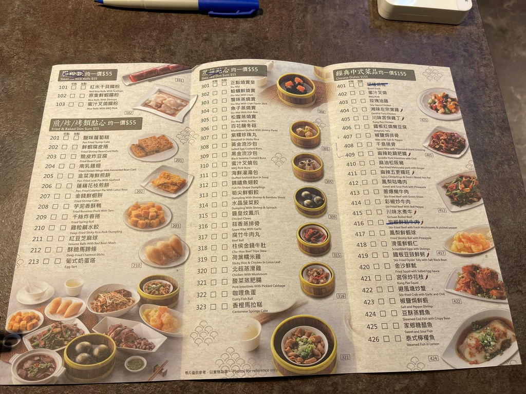 LINE_ALBUM_20220417_220417_0.jpg LINE_ALBUM_20220417_220417_0.jpg