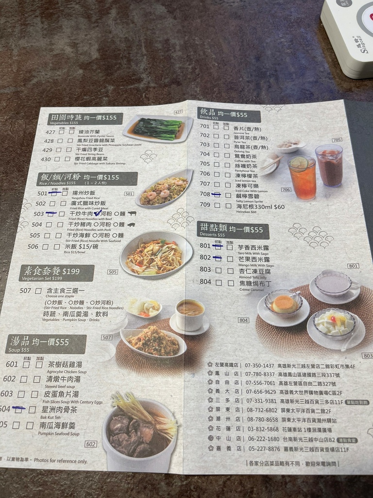 LINE_ALBUM_20220417_220417_3.jpg LINE_ALBUM_20220417_220417_3.jpg