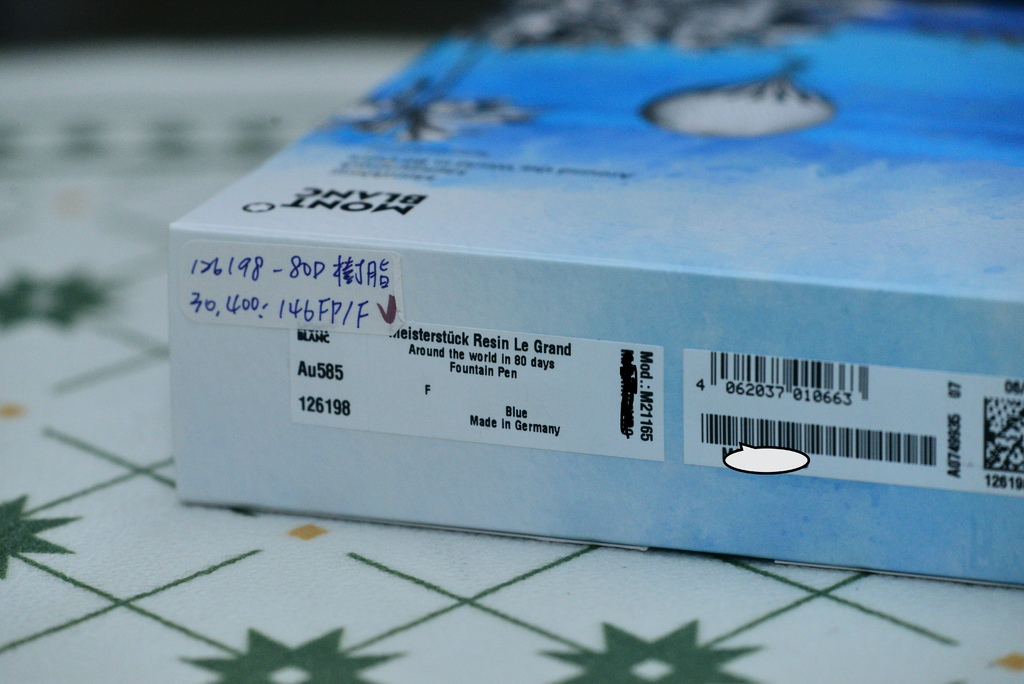 DSC_4480.JPG DSC_4480.JPG