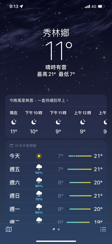 LINE_ALBUM_220722_2.jpg LINE_ALBUM_220722_2.jpg