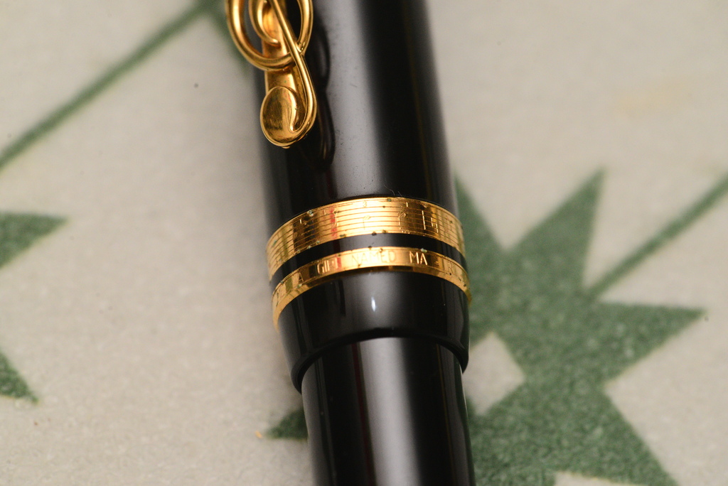 DSC_4539.JPG DSC_4539.JPG