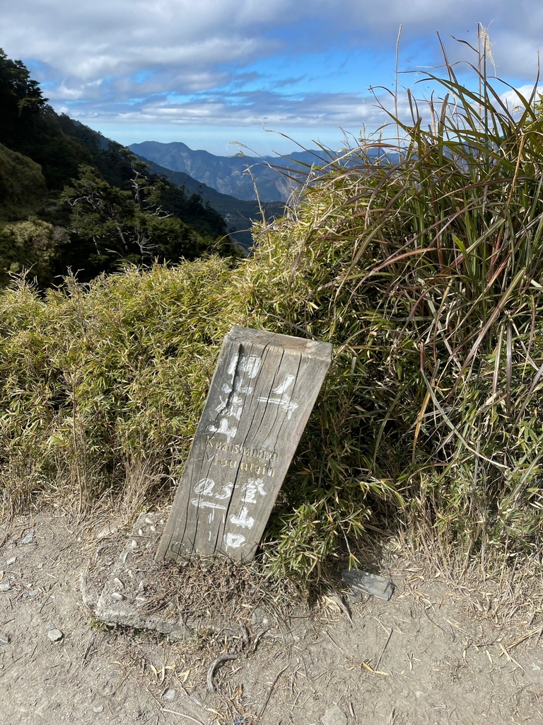 LINE_ALBUM_230120_19.jpg LINE_ALBUM_230120_19.jpg