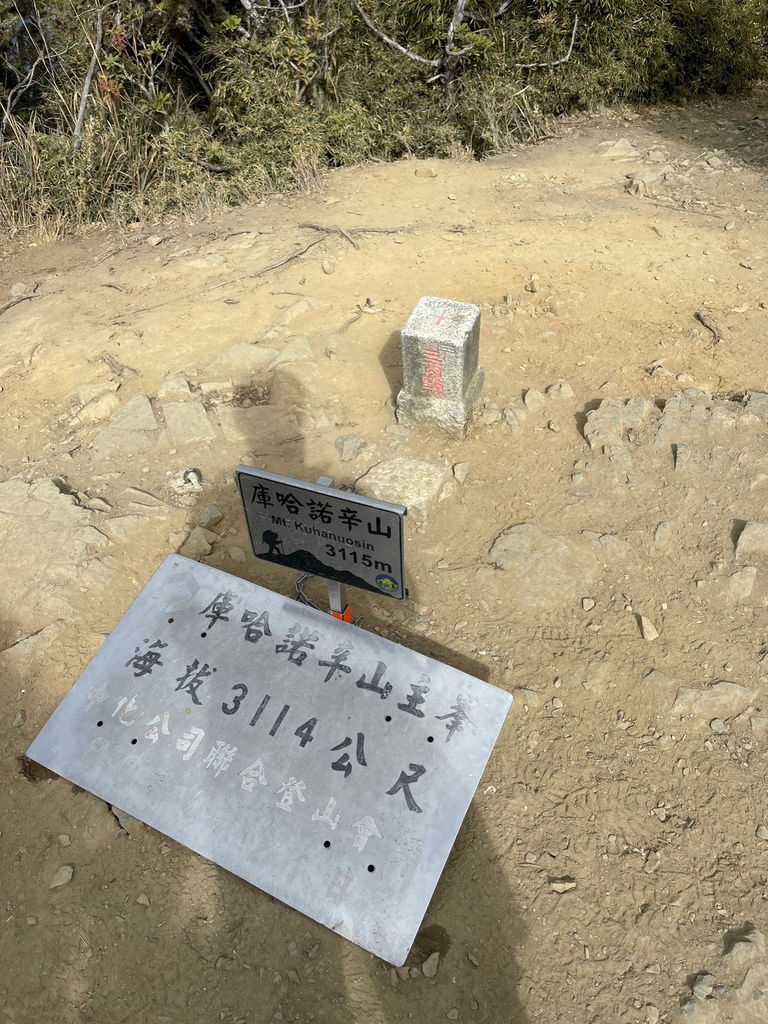 LINE_ALBUM_230120_38.jpg LINE_ALBUM_230120_38.jpg