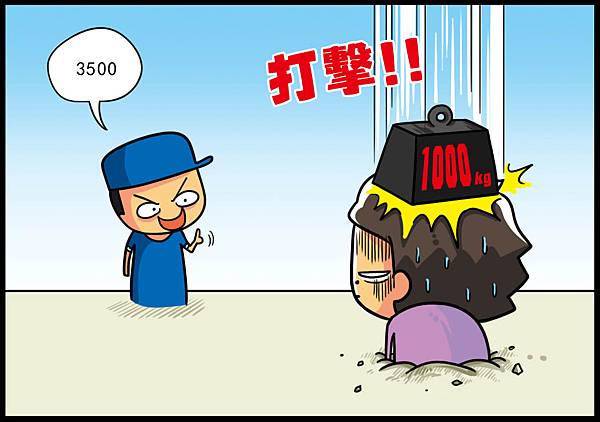 NO160P12 NO160P12