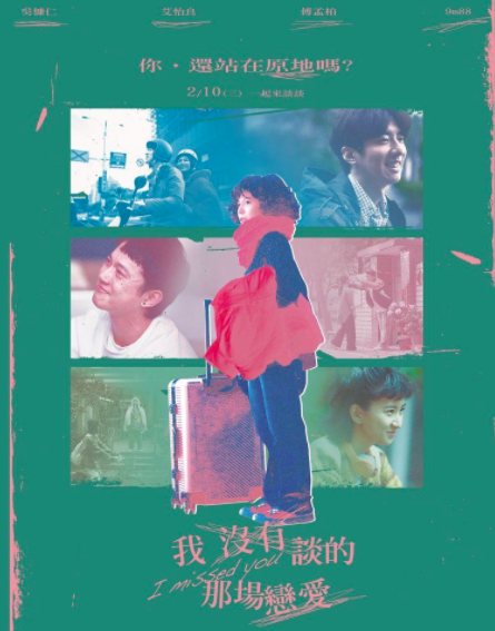 截圖 2021-03-06 下午8.20.11.png