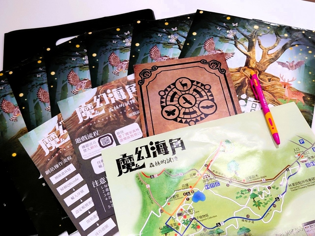 LINE_ALBUM_20221231-0102 屏東跨年+慶五週年+慶生_230108_1.jpg