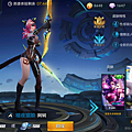 Screenshot_2017-09-04-17-18-37-524_com.tencent.tmgp.sgame.png