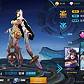 Screenshot_2017-09-04-17-19-01-053_com.tencent.tmgp.sgame.png