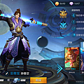 Screenshot_2017-09-04-17-20-25-511_com.tencent.tmgp.sgame.png