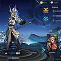 Screenshot_2017-09-04-17-23-27-833_com.tencent.tmgp.sgame.png