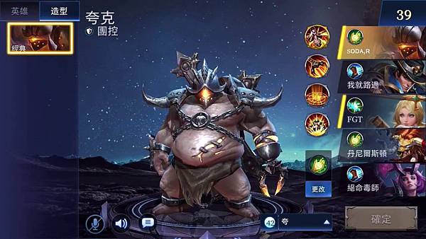 夸克.jpg 夸克.jpg