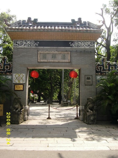 下一張(熱鍵:c)