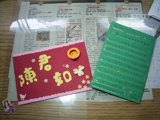 回上一層(熱鍵:b)