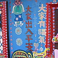 uAT9SQj01SX7e7_CwANhJA.jpg