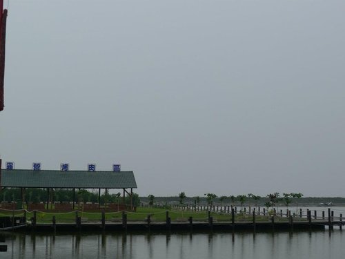 jf0GY_dXr0Rb5uY5AT9pcw