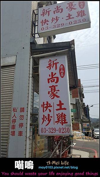 2018-03-25 11.52.42.jpg