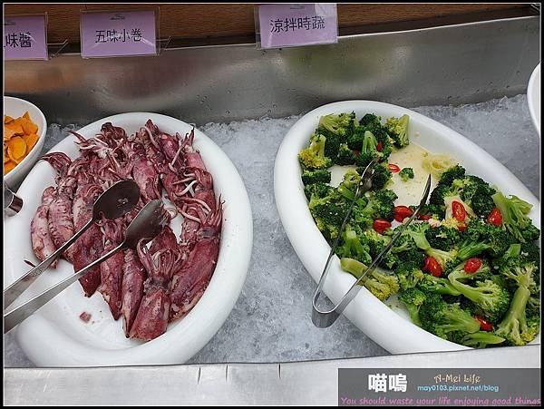 [台灣-宜蘭] 雨天最佳備案場所 宜蘭白宮-香草菲菲