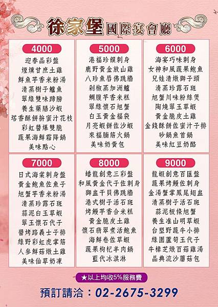 116920396_3132297783472969_8543363721287672098_o.jpg 116920396_3132297783472969_8543363721287672098_o.jpg