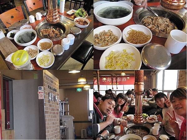 韓式炭火燒肉+道地小菜