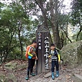 02登山口.jpg