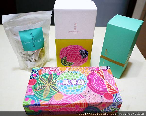1 廣方圓 中秋禮盒 茶 鳳梨酥 宅配.JPG 1 廣方圓 中秋禮盒 茶 鳳梨酥 宅配.JPG