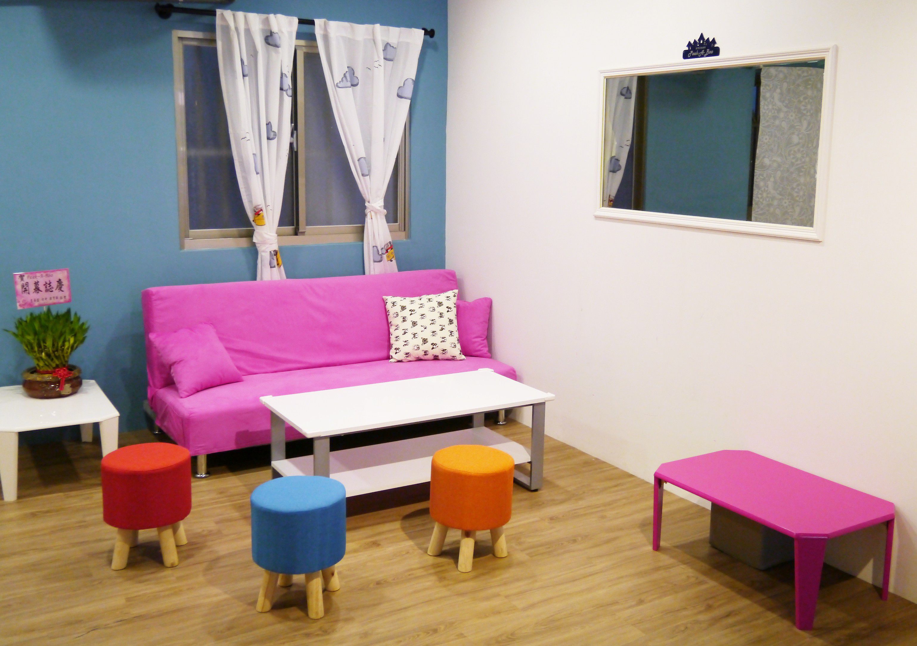 12peek a boo 信義區 親子餐廳 咖啡廳 捷運市府站.jpg 12peek a boo 信義區 親子餐廳 咖啡廳 捷運市府站.jpg