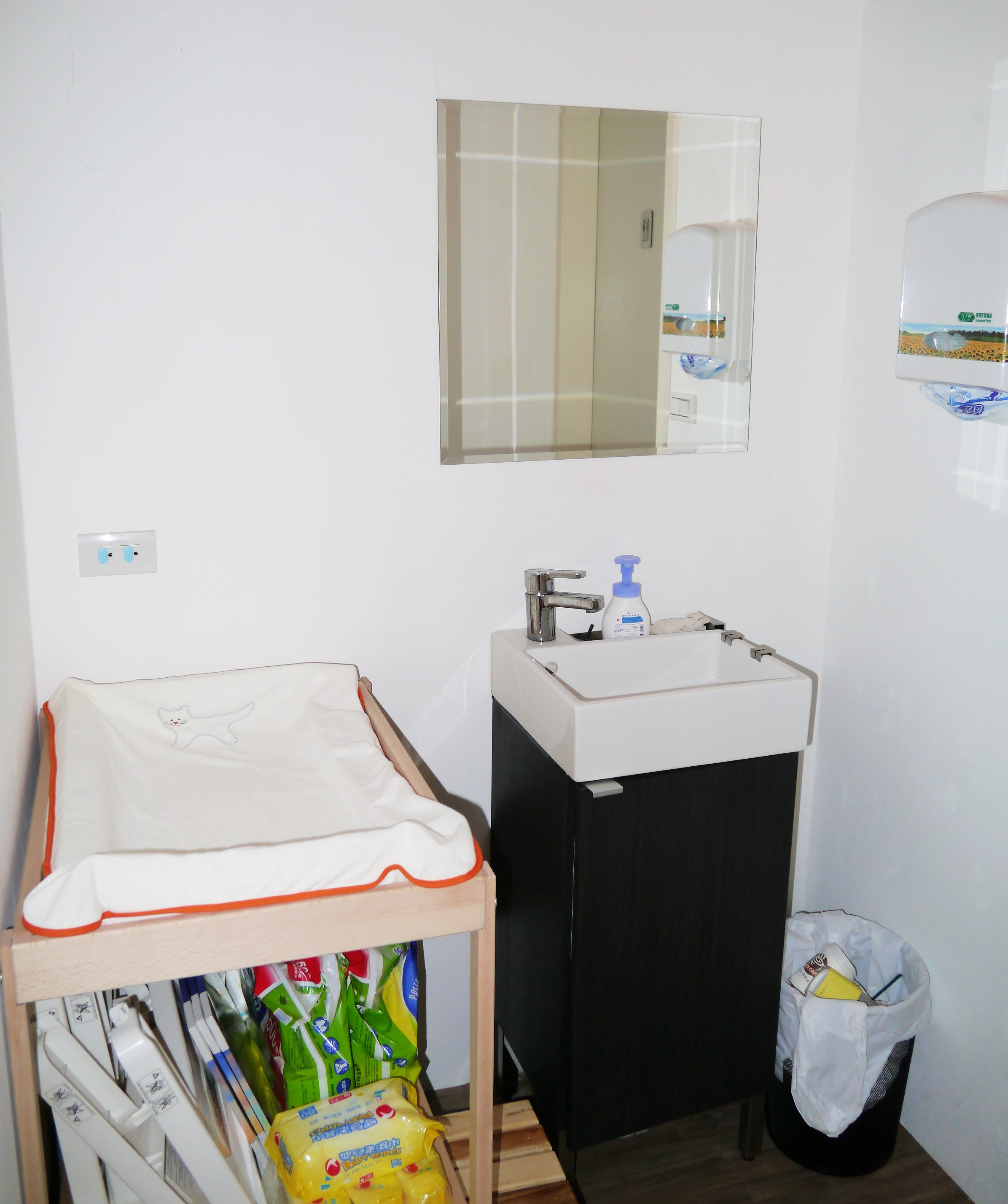 16peek a boo 信義區 親子餐廳 咖啡廳 捷運市府站.jpg 16peek a boo 信義區 親子餐廳 咖啡廳 捷運市府站.jpg