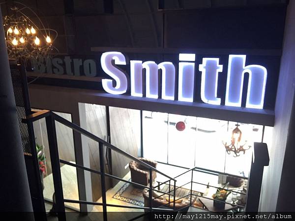 12.BISTRO SMITH 咖啡餐酒館 台北忠孝復興站.jpg