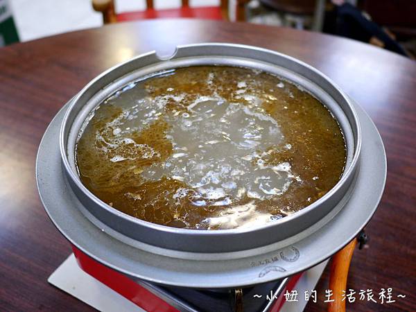 10新北 中和永和區 薑母鴨 帝王食補 進補 火鍋 .JPG