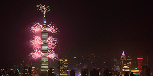 2016台北101煙火景觀飯店-001-660x330