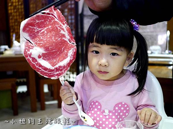 20台北 美味 推建 麻辣鍋 鴛鴦鍋 高cp值 中山區 林森北路 聚餐 聚會 餐廳.JPG