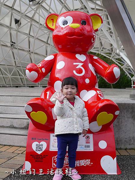 2016 泰迪熊 台北 士林官邸 樂活熊城市嘉年華 捷運士林站014.jpg