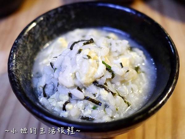 28築紫島 中山區  台北 捷運 行天宮站 日本料理 居酒屋.JPG