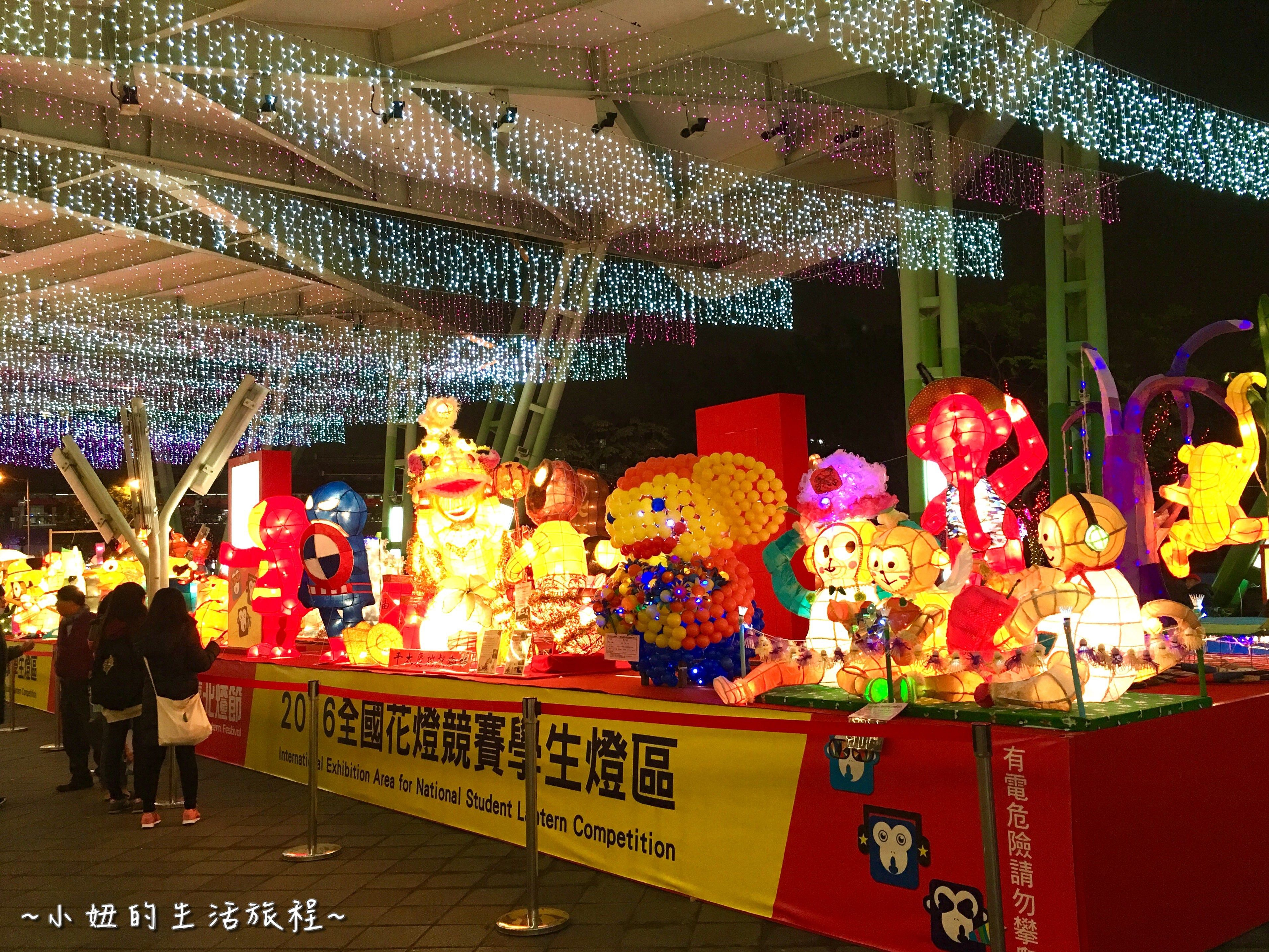 2-1  2016 花博 圓山 花燈 燈會 葫蘆猴 捷運圓山站.jpg