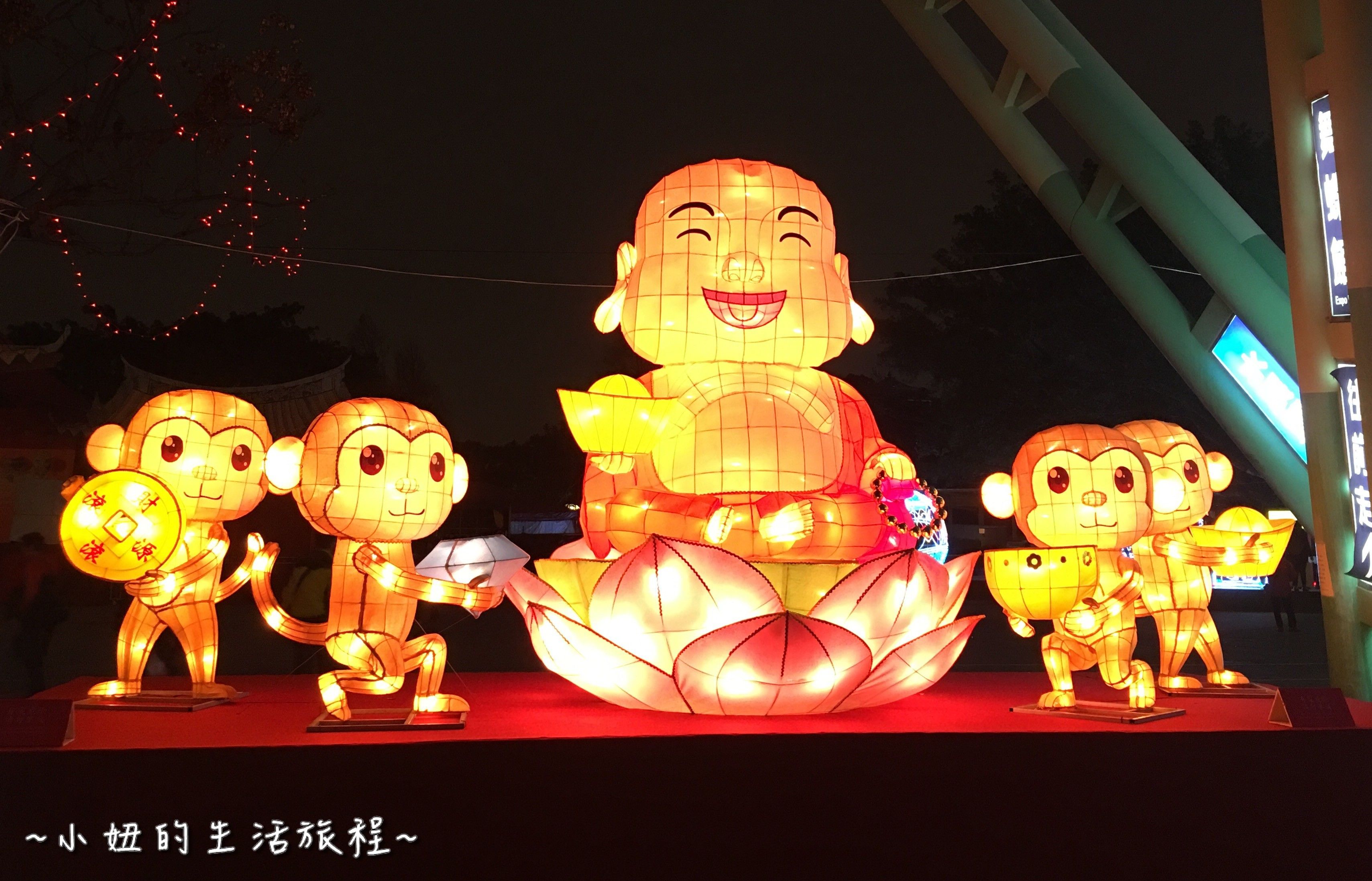 2-5   2016 花博 圓山 花燈 燈會 葫蘆猴 捷運圓山站.jpg