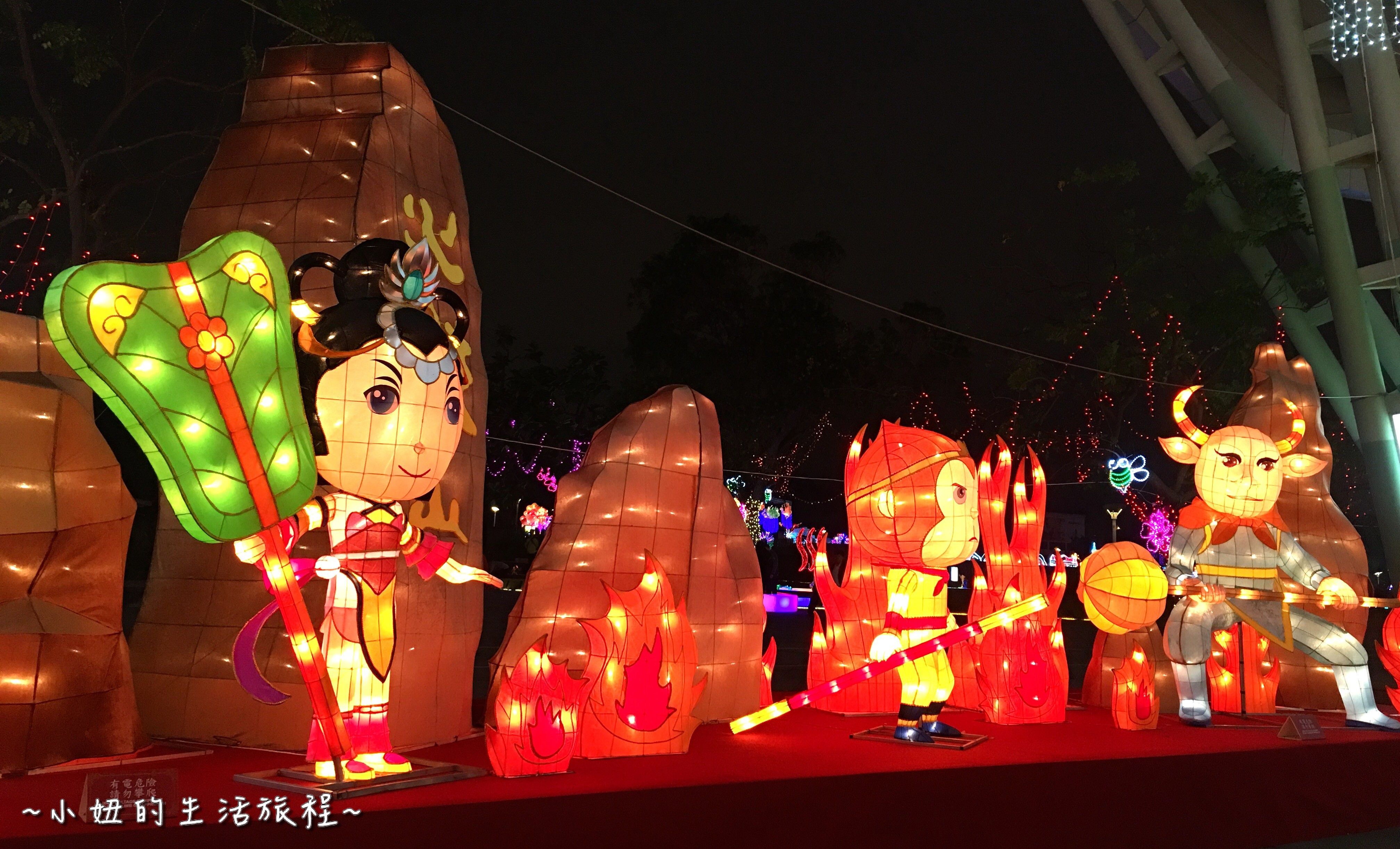 2-7   2016 花博 圓山 花燈 燈會 葫蘆猴 捷運圓山站.jpg