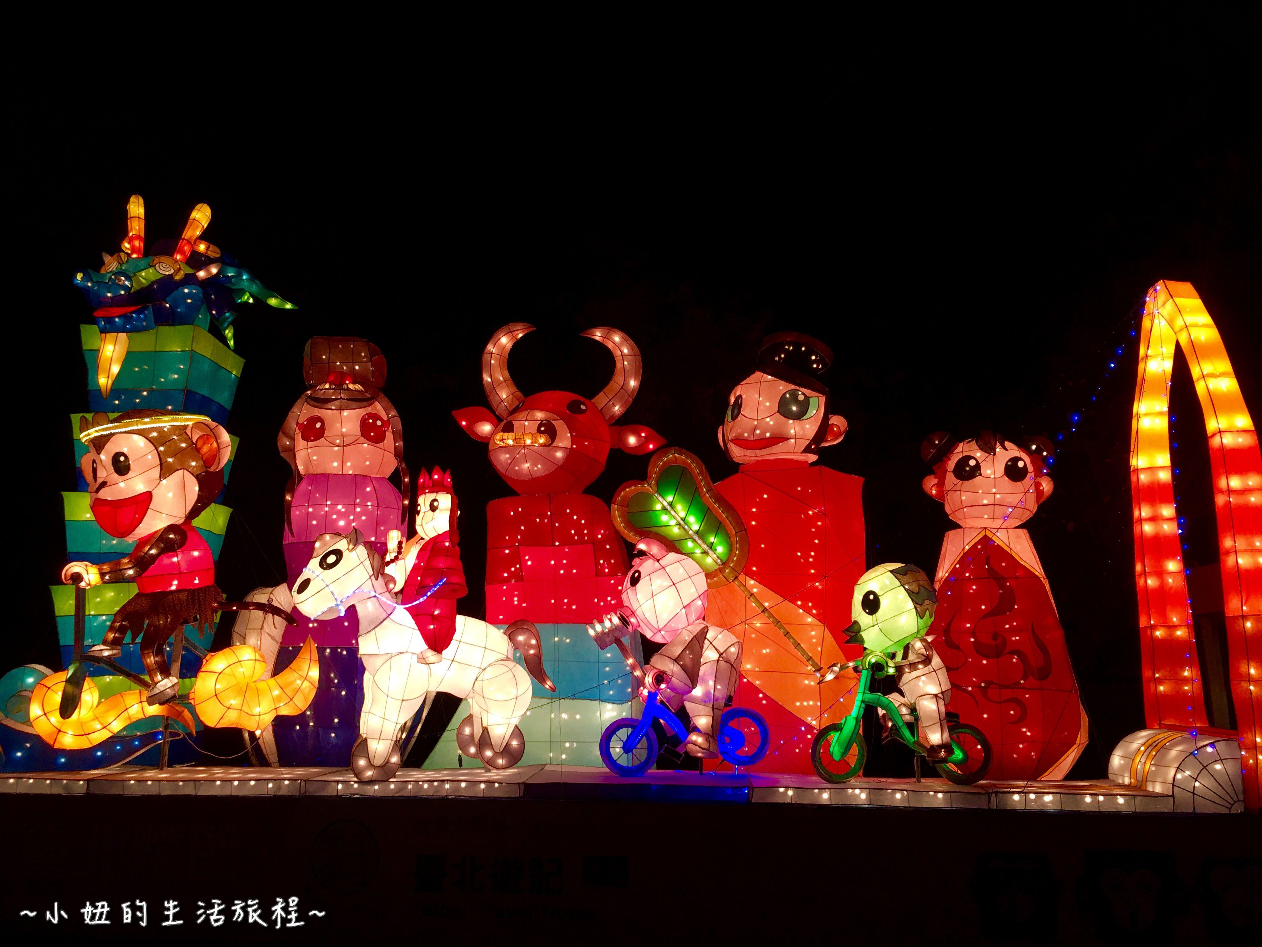 4-2  2016 花博 圓山 花燈 燈會 葫蘆猴 捷運圓山站.jpg