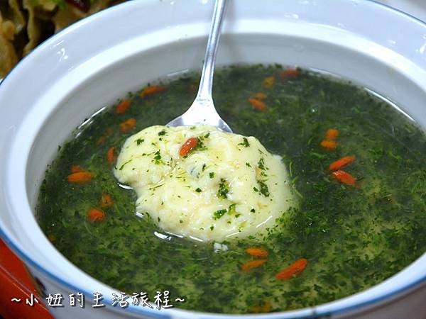 09新竹 那羅部落 那羅農莊 用餐 餐廳 推薦 風味餐 原住民 竹筒飯.jpg