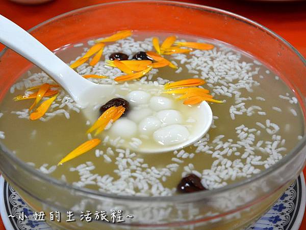 18新竹 那羅部落 那羅農莊 用餐 餐廳 推薦 風味餐 原住民 竹筒飯.jpg