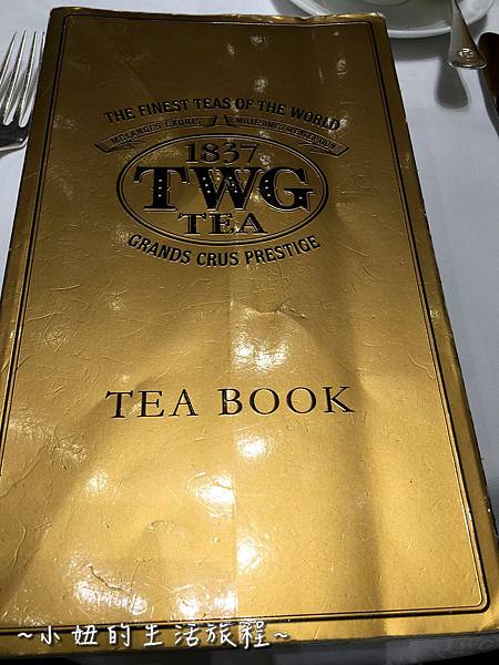 53TWG 菜單 新加坡 頂級茶葉 餐廳 101 微風 捷運101大樓 美食 下午茶 推薦 .JPG 53TWG 菜單 新加坡 頂級茶葉 餐廳 101 微風 捷運101大樓 美食 下午茶 推薦 .JPG