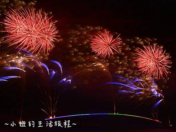 2016 澎湖 花火節01.jpg