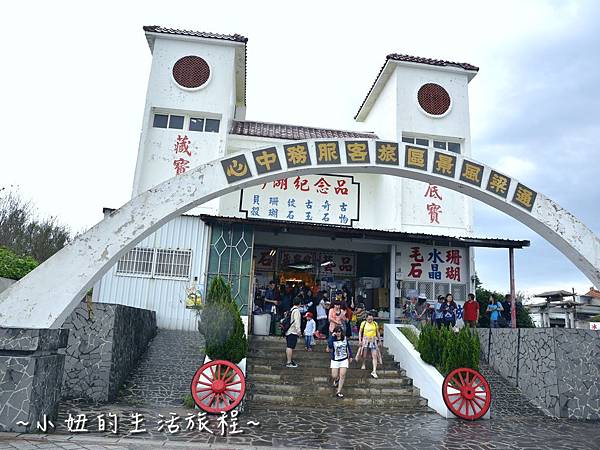 26澎湖 彼得潘 民宿 推薦 近機場 花火節  自由行 海釣 吉貝島 七美島.JPG