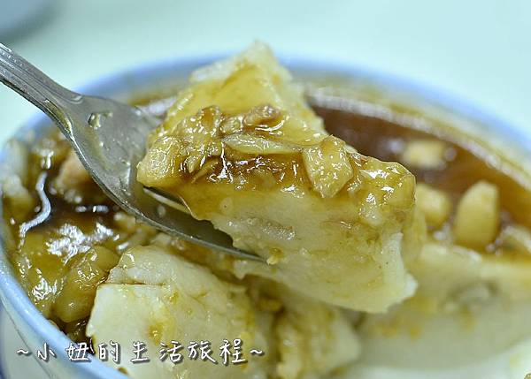 17大家美食館 南部粽 永和 中和 新北市 捷運頂溪站 在地小吃 40年老店 銅板美食 推薦 40年餐廳 排骨酥湯.jpg