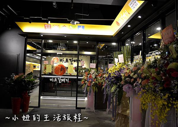 51新麻蒲海鷗台灣2號店  西門町 西門店 捷運 阿曼大樓 韓國烤肉 韓式料理 火山炒飯 部隊鍋.JPG