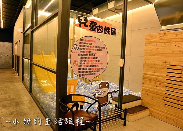 15推薦 苗栗頭親子餐廳 兒童遊戲區親子餐廳義大利麵平價  不限時間 尚順.JPG