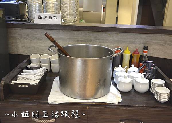 06新竹 港式飲茶 推薦 平價 小吃 城隍廟附近 美食 餐廳 新竹大學 京龍.JPG