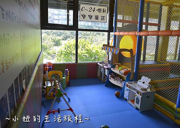 08三芝 景點 咖啡廳 親子餐廳 親子景觀餐廳 溜滑梯 透明 推薦.JPG