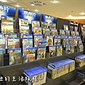 08U2電影館 板橋店 捷運府中站 國中高中大學生 躺著看電影.JPG