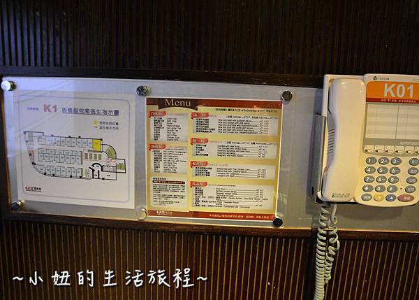 24U2電影館 板橋店 捷運府中站 國中高中大學生 躺著看電影.JPG