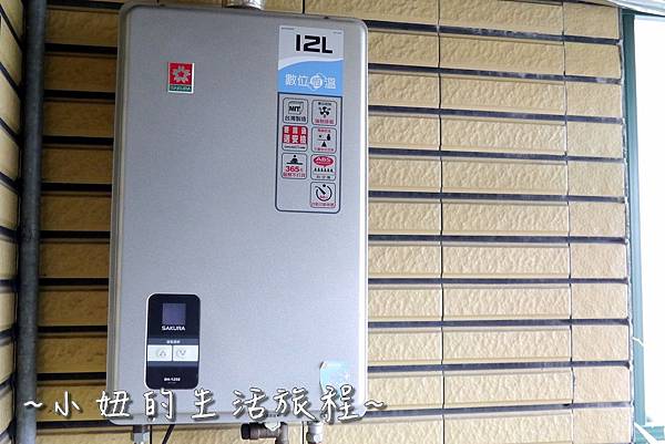 03櫻花瓦斯爐熱水器安檢.jpg 03櫻花瓦斯爐熱水器安檢.jpg